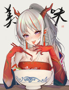 79142855_p0_master1200