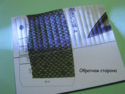IMG-0820