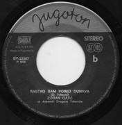 [Slika: strana-b.jpg]