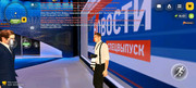 Screenshot-2026-10-08-18-16-32-239-com-russia-game