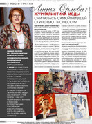 Atelye-2014-04-22
