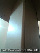 carton-mohammad (128)