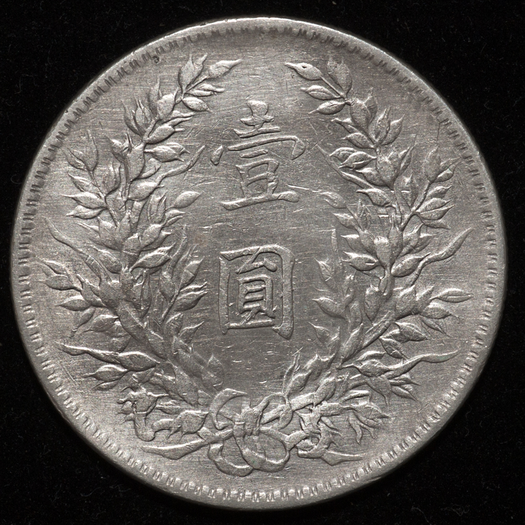 PAS6945 — Postimages