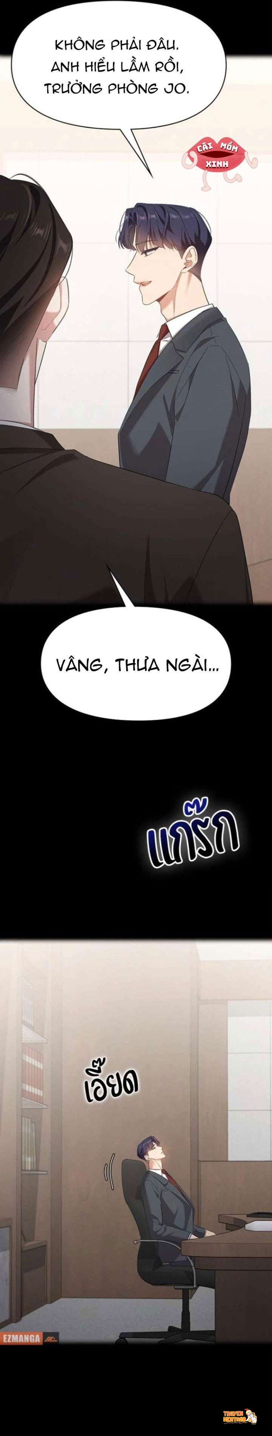 Xem ảnh Vị Khách Trong Đêm - Chapter 34 - tmpktmqznkb - Truyenhentaiz.net