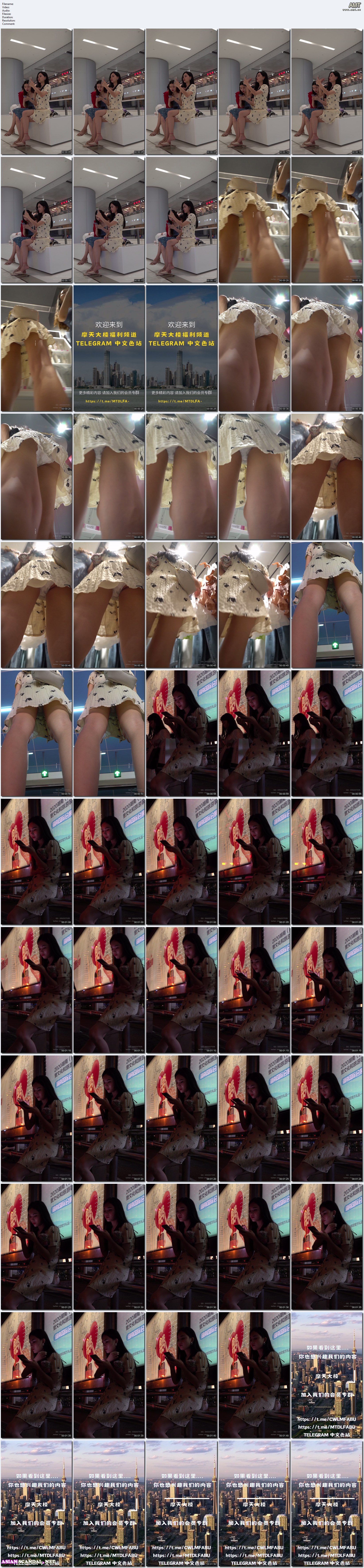 Asian-Scandal-Net-2075