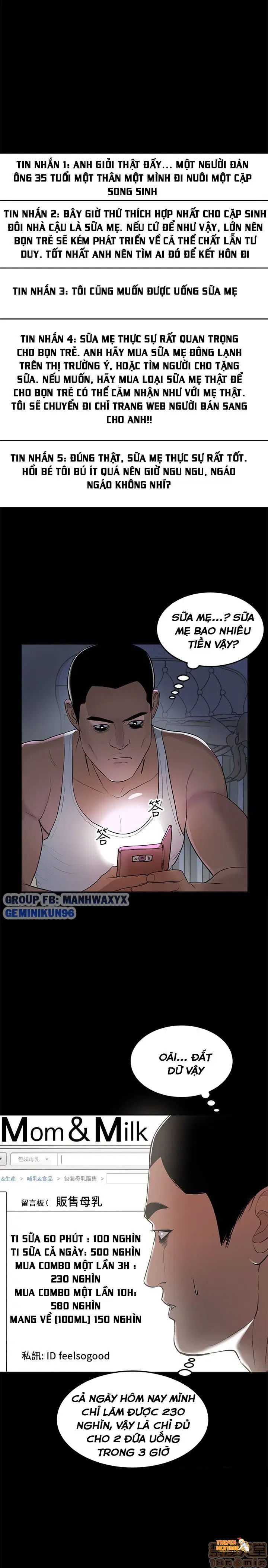 Xem ảnh Vú Nuôi Của Tôi - Chapter 1 - tmpw7iqp8fe - Truyenhentaiz.net