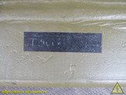 IMG-0206