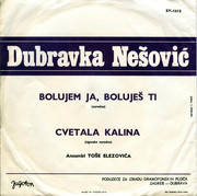 [Slika: 1969-1-z.jpg]