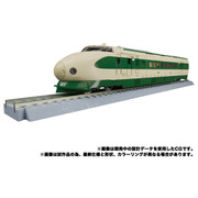 Takara-Tomy-Masterpiece-MPG-03-Yukikaze-7