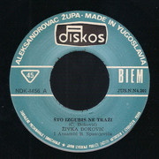 [Slika: strana-a.jpg]