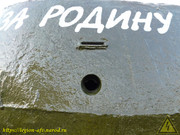 DSCN9338