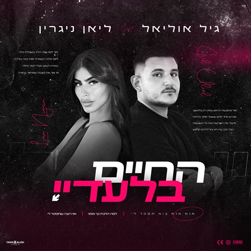 תמונה