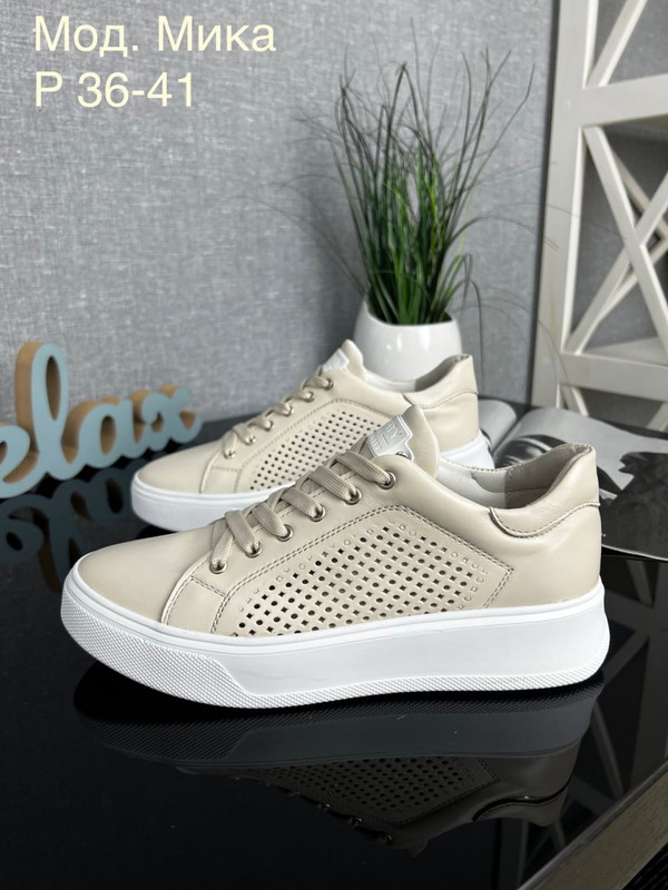 photo_2023-03-14_16-13-24