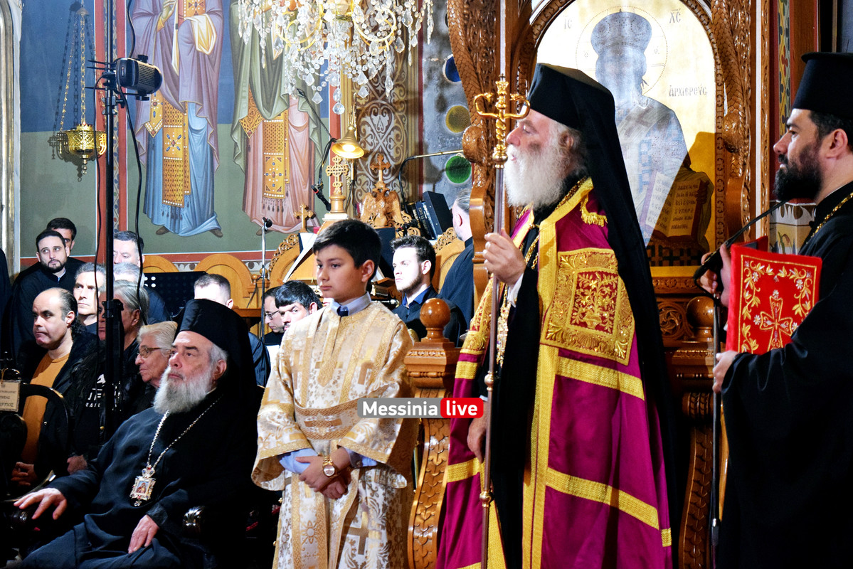 ΠΑΤΡΙΑΡΧΗΣ DSC_0764