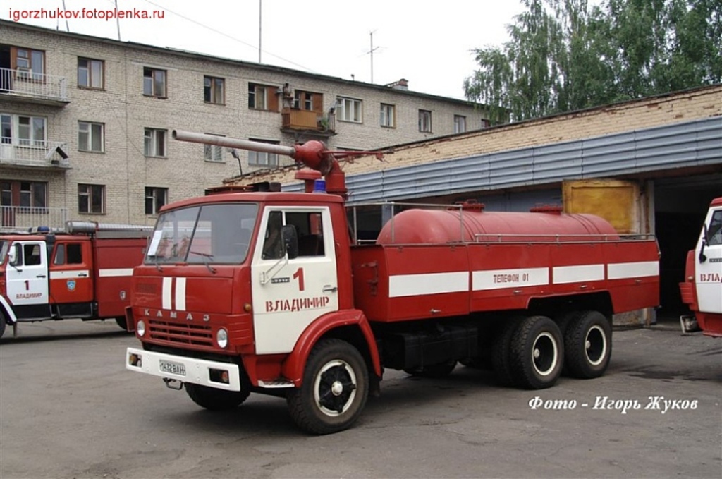 Пожарный автомобиль порошкового тушения АП 5 (4)