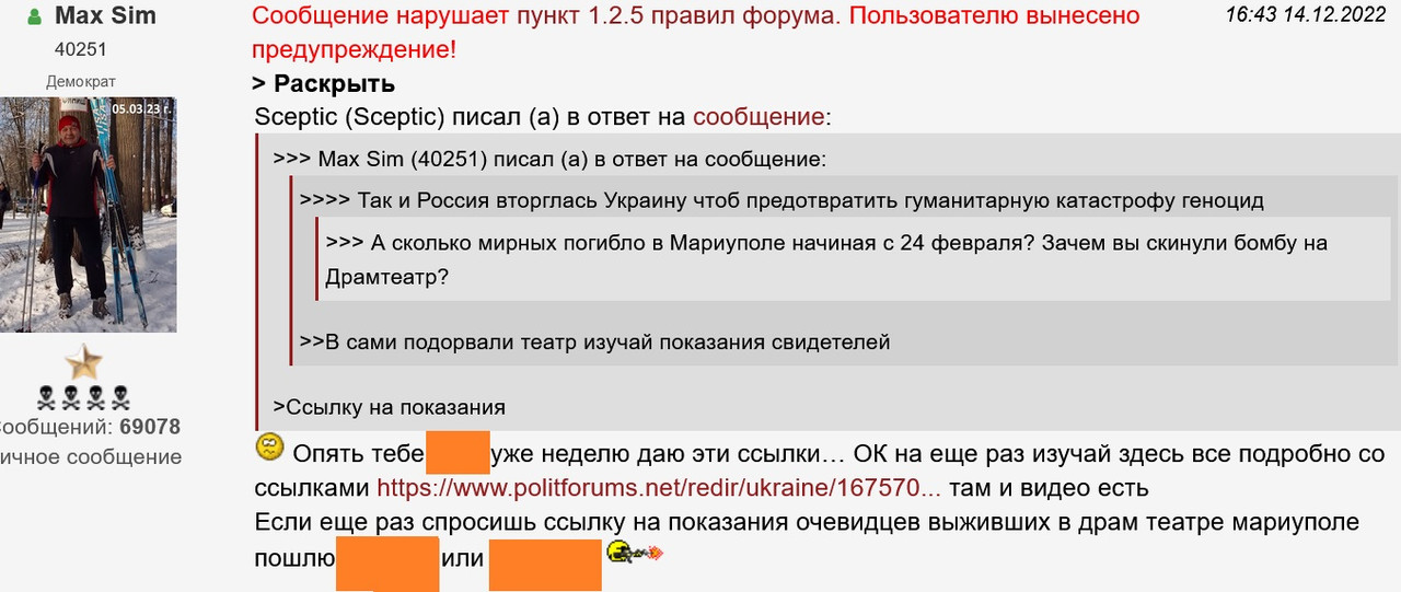 Рисунок