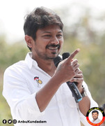 Udhayanidhi Stalin HD Images 26