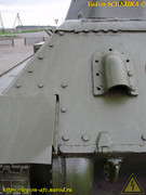 138096486