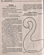 57