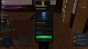 bandicam-2026-05-19-20-21-21-401