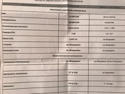 image2(1)