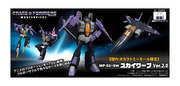 Masterpiece-MP-52-Skywarp-10