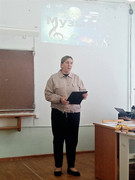 Мастер-класс Курако М.И.