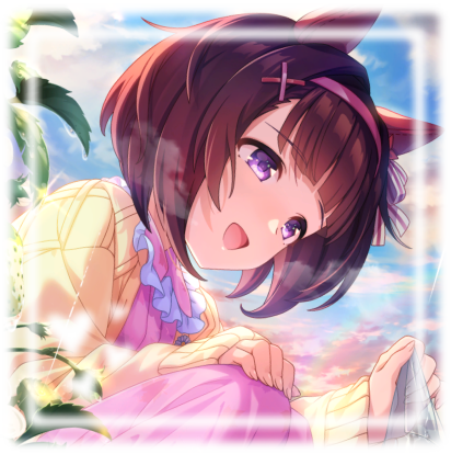Nishino Flower - Umamusume