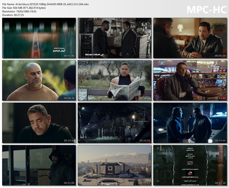Al.Aa'idoun.S01E20.1080p.SHAHID.WEB-DL.AAC2.0.H.264.mkv_thumbs