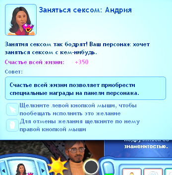 TS3W-2026-07-15-15-30-28.jpg