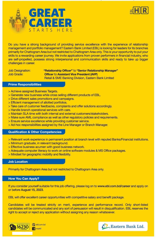 EBL-Relationship-Officer-Job-Circular-2023