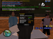 Grand Theft Auto  San Andreas Screenshot 2022.07.21 - 00.28.02.20