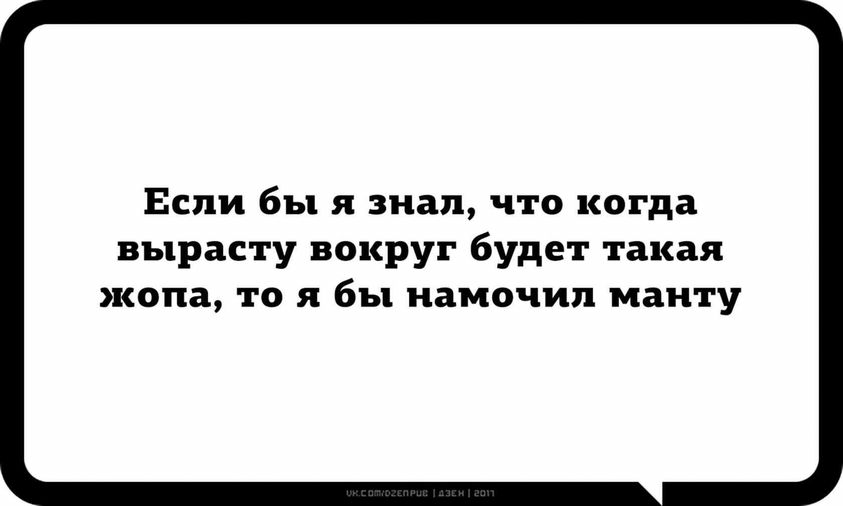 387111814-10232907150845771-891370583907