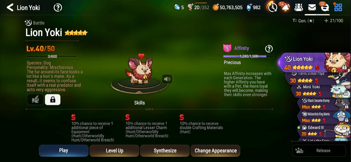 Screenshot 2026 09 12 144724
