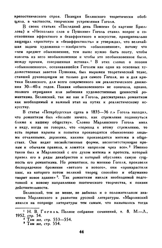 p0049