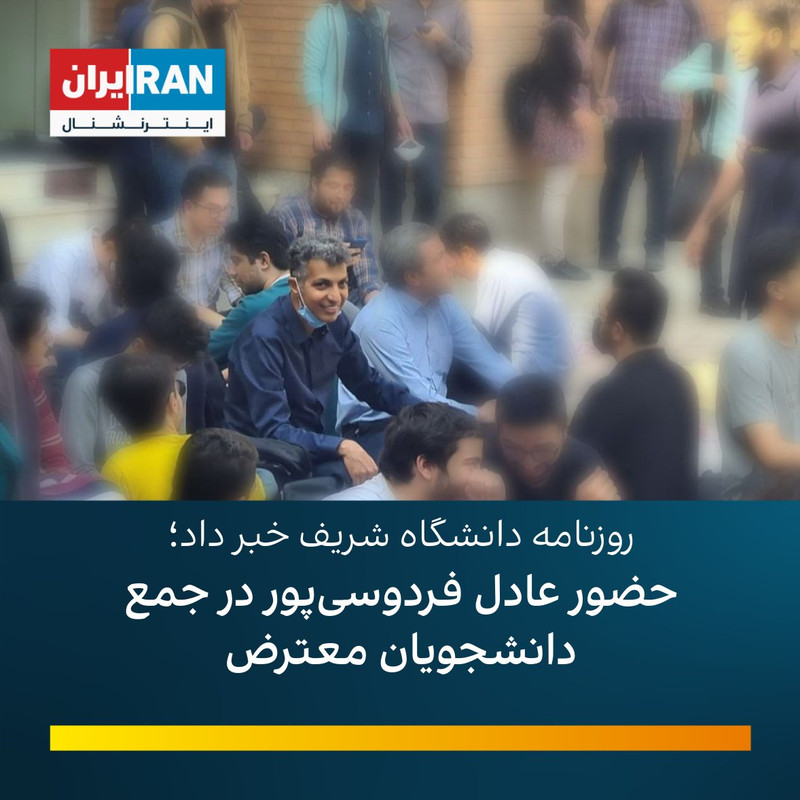 ۲۰۲۲۱۰۲۵_۱۸۱۶۳۷