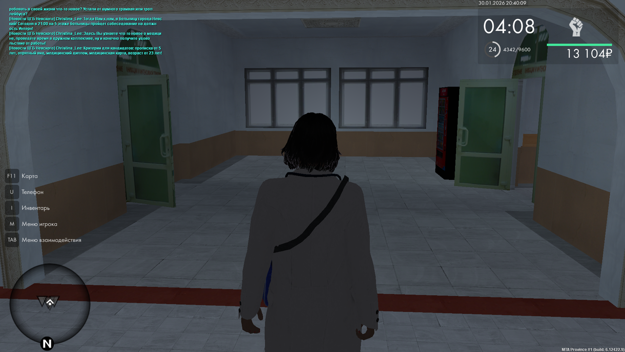 mta screen 2026 01 30 20 40 09