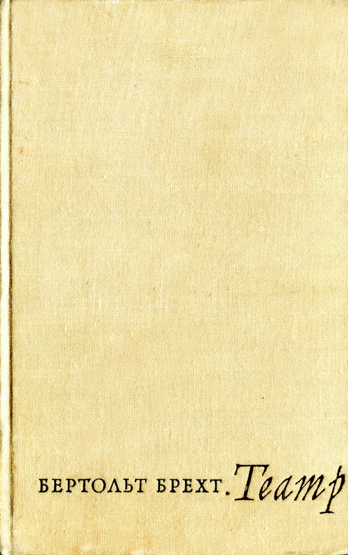 p0001