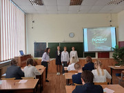 IMG_20240121_174303_972