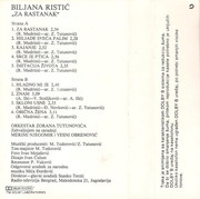 [Slika: 1991-Kb.jpg]