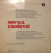 Novica Urosevic - Diskografija Omot-2