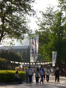 photo 2 2025 12 14 21 56 06