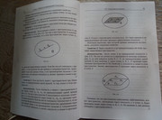 IMG-20230823-165835