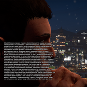 restik12