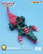Mech-Fans-Toys-V-05-Crocodile-1
