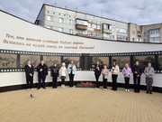 IMG_20241022_160912_315