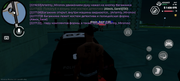 Screenshot-20260621-221724