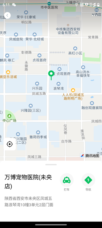 25DD23A0-6F5A-4EBC-BE3D-0A7BA0D252F8