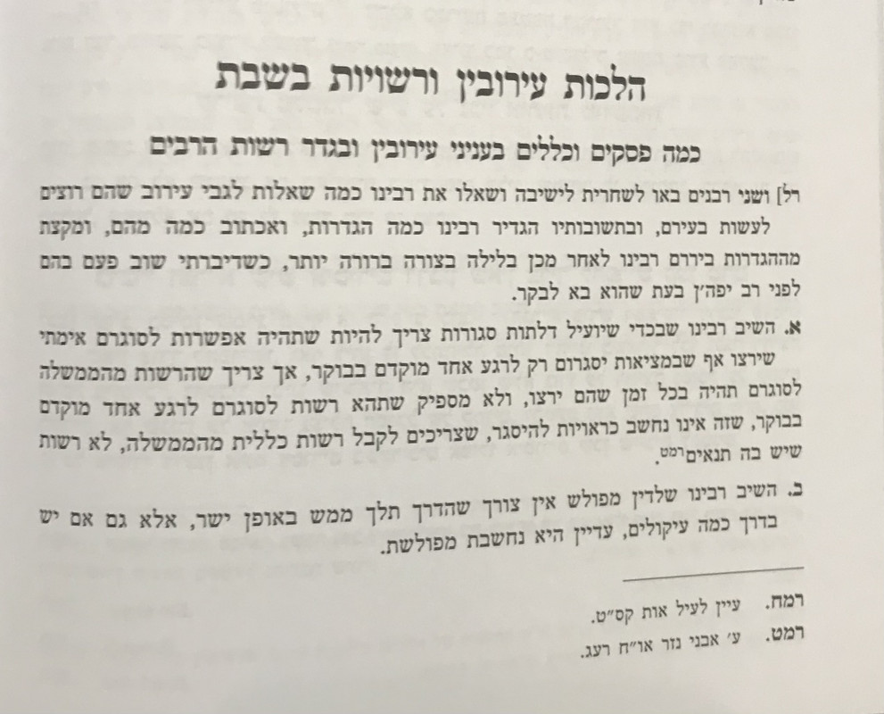 F9A21D3F-2091-4663-8A51-B71863A9974B