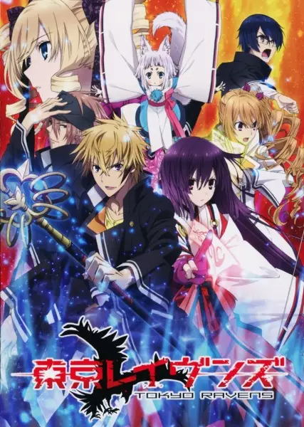 Tokyo Ravens cover